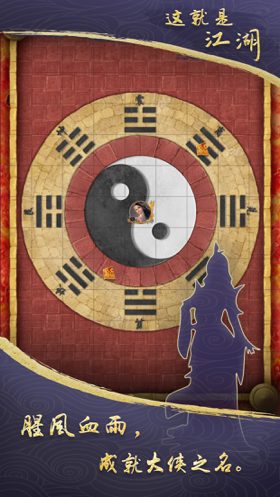 截图 4