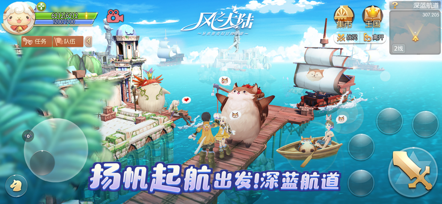 截图 1