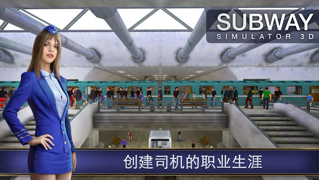 截图 2