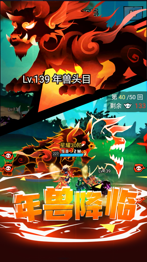 截图 1