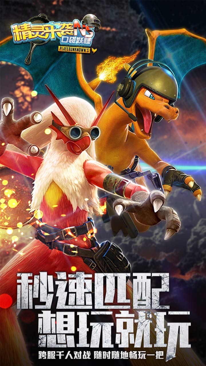 截图 1