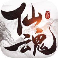 仙魂觉醒手游iOS版