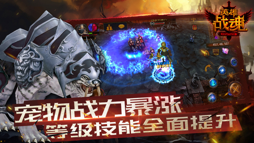 截图 1