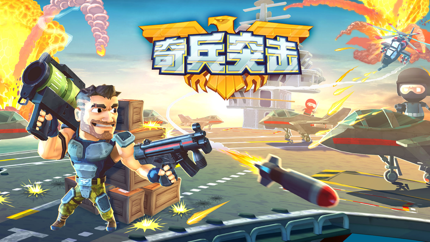 截图 5