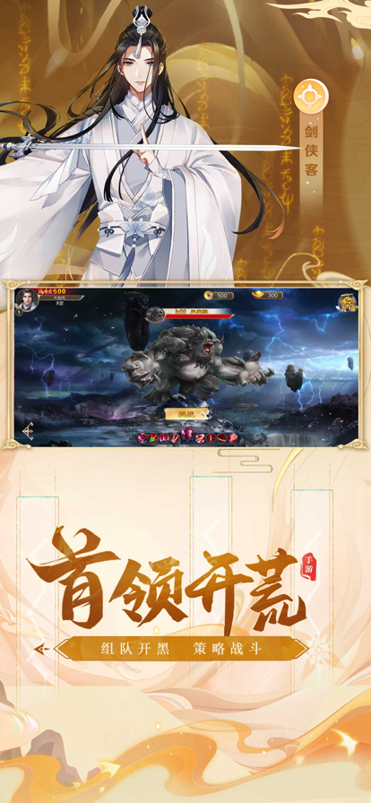截图 1