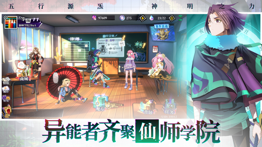 截图 1