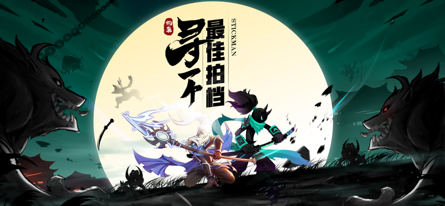 截图 5
