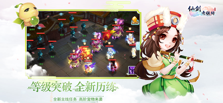 截图 1