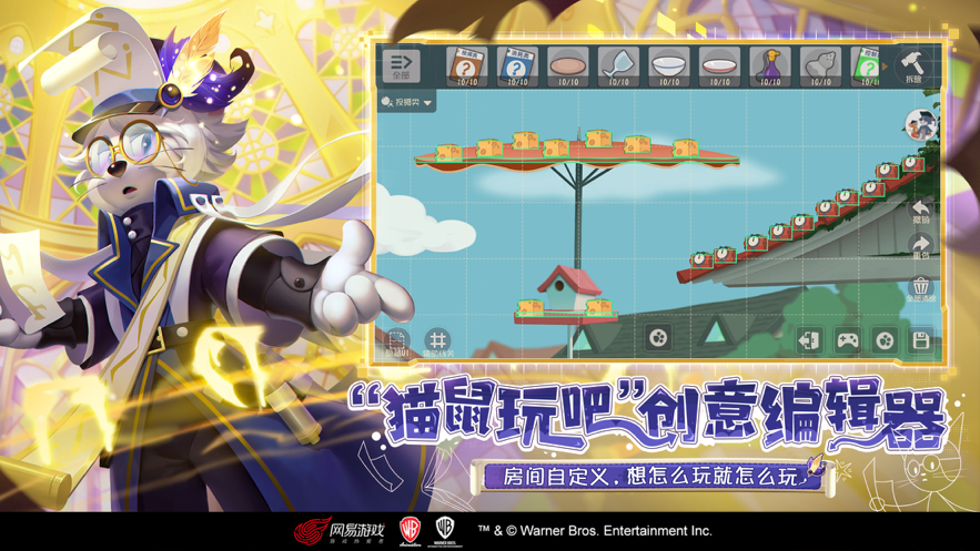 截图 1
