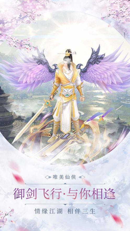 截图 1