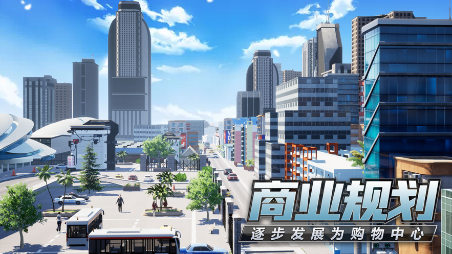截图 2