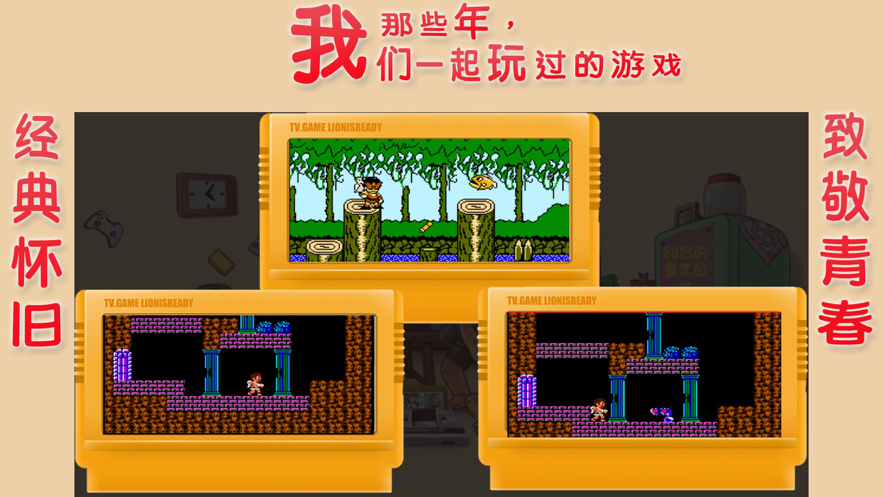 截图 1