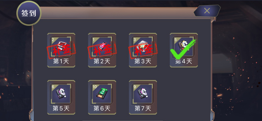 截图 1