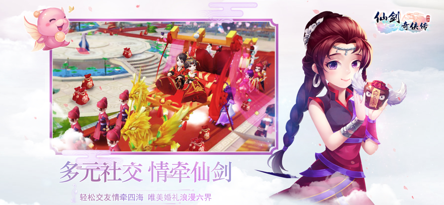 截图 3