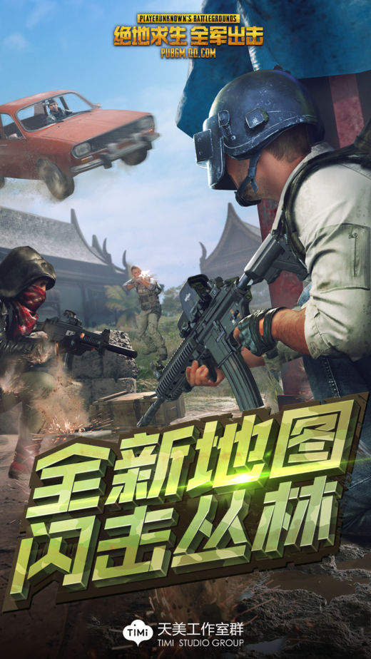 截图 1