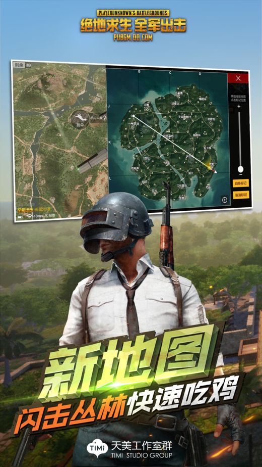 截图 2