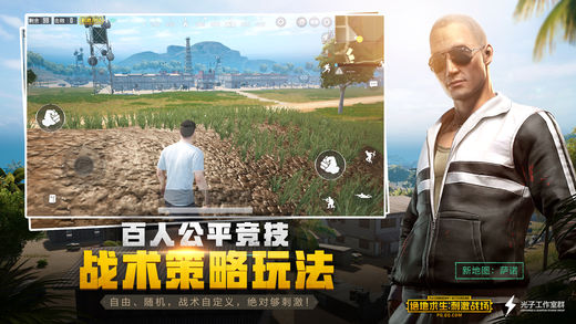 截图 1
