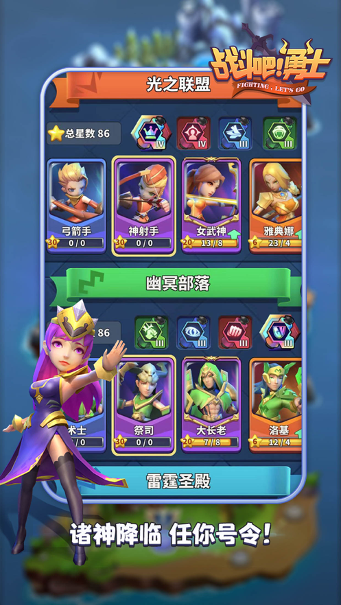截图 1