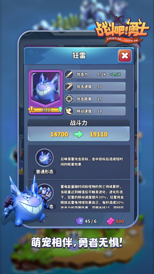 截图 2