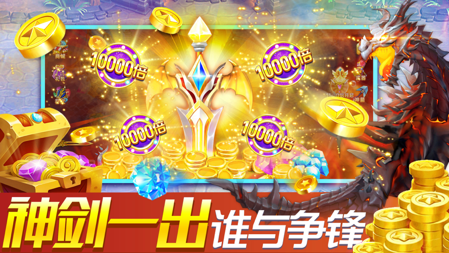 截图 1