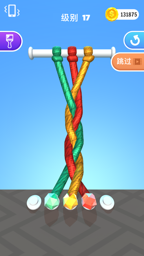 截图 3