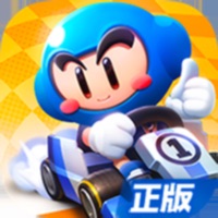 跑跑卡丁车官方竞速版iOS
