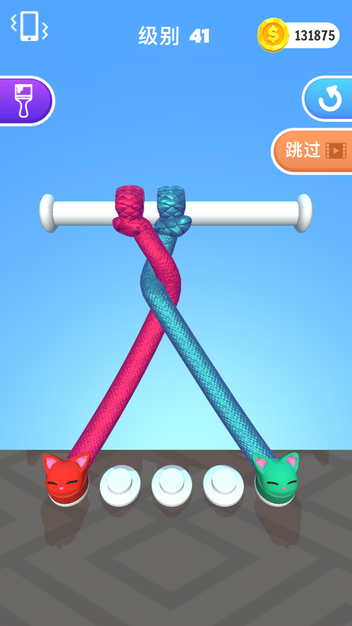 截图 5