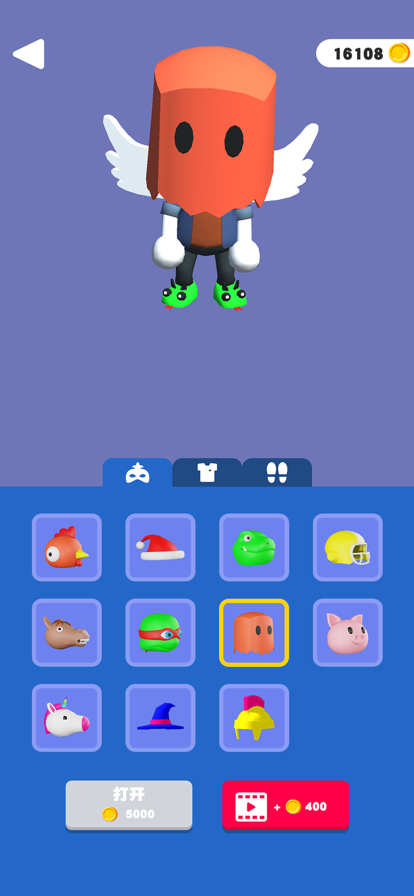 截图 1
