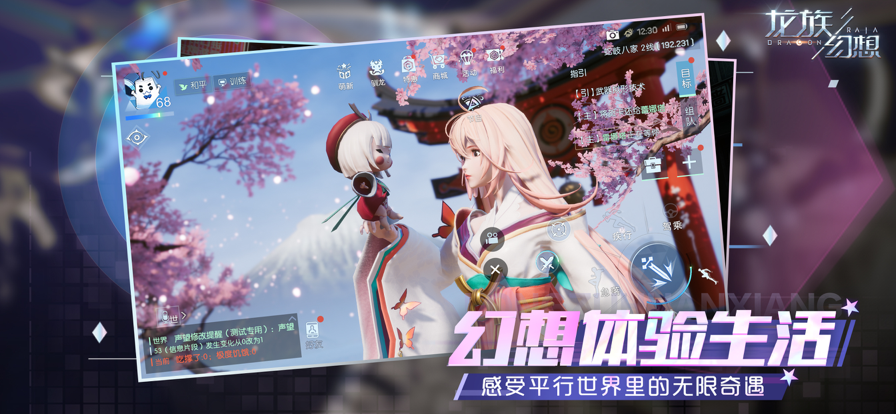 截图 1