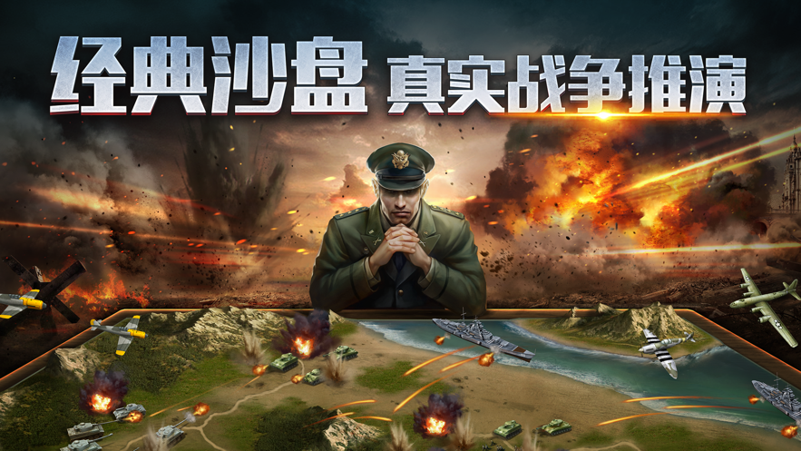 截图 5