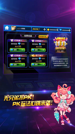 截图 1
