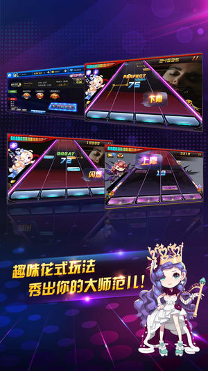 截图 2