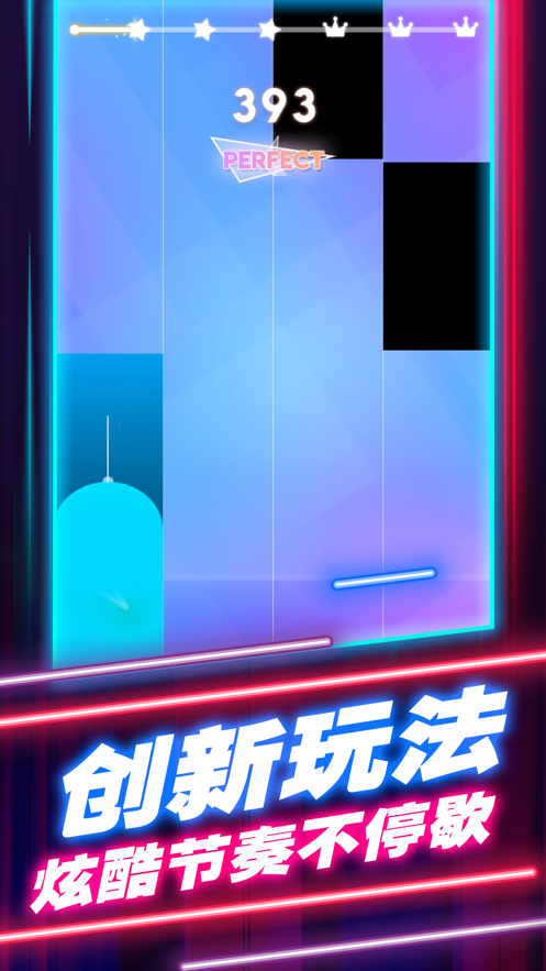 截图 1