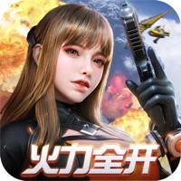 终结战场iOS版
