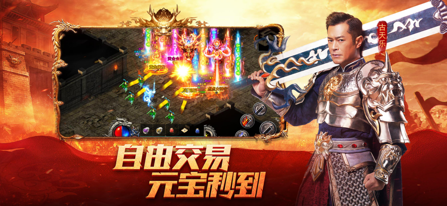 截图 2