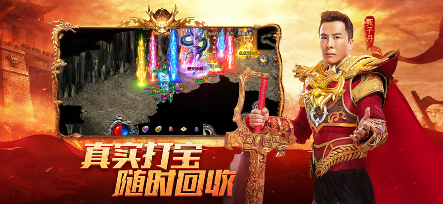 截图 3