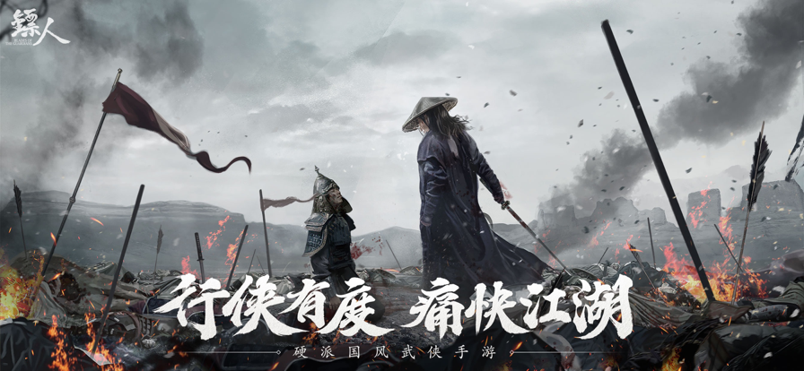 截图 5
