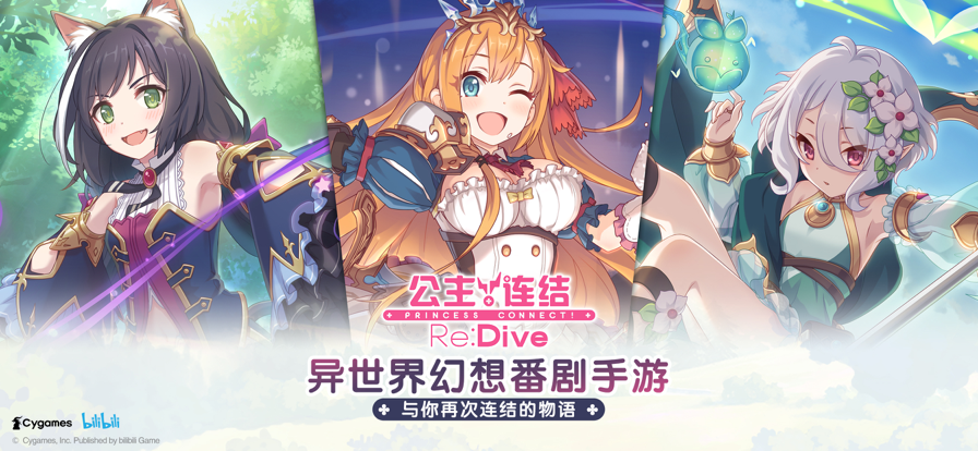 截图 6