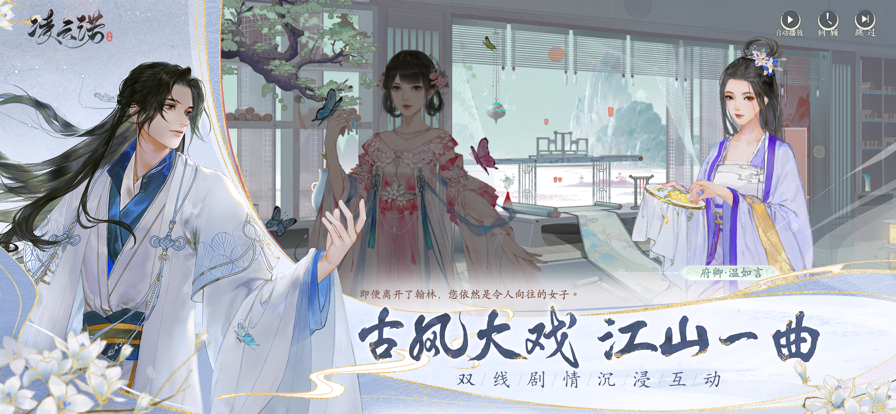截图 2
