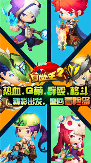 截图 1