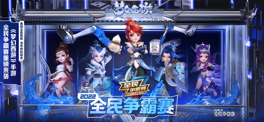 截图 5