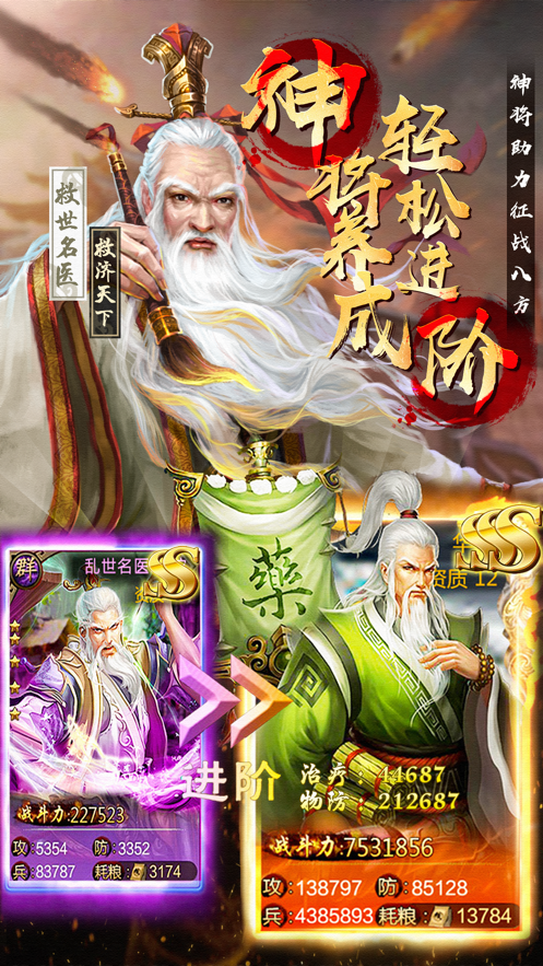 截图 1