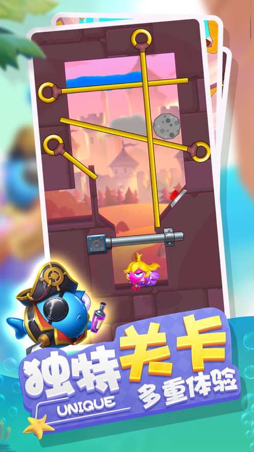截图 3