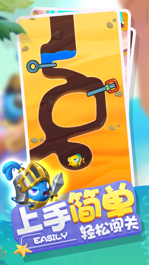 截图 4