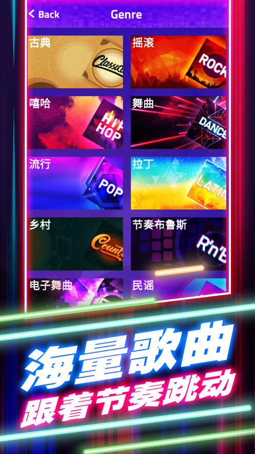 截图 5