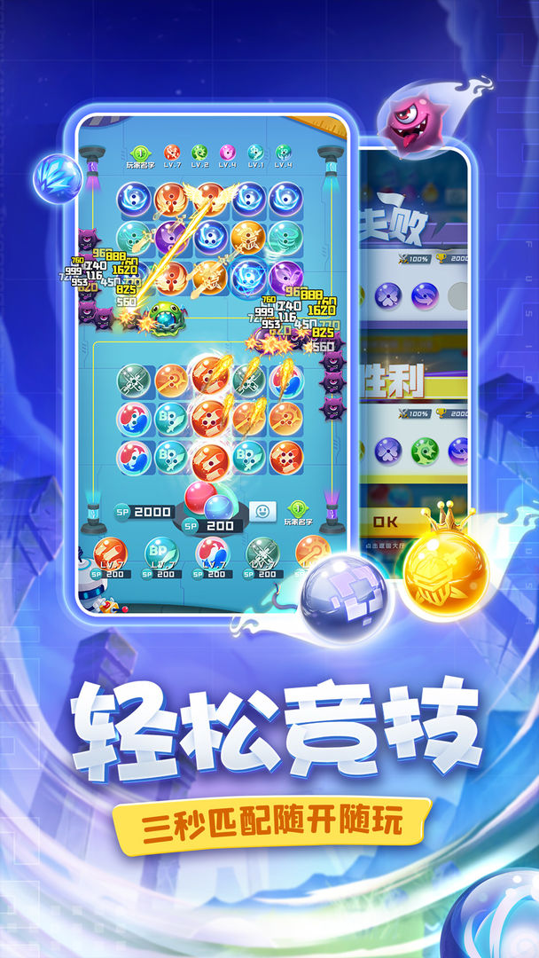 截图 1