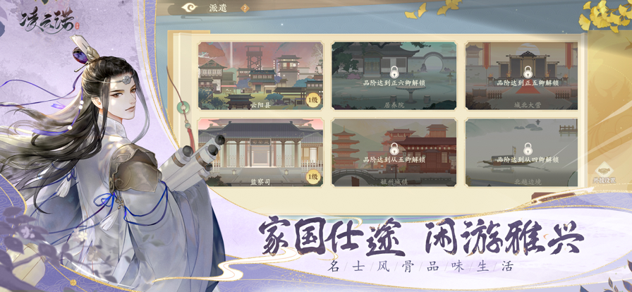 截图 4