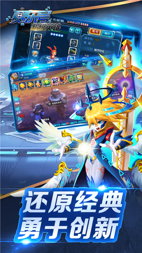 截图 2