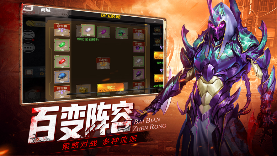 截图 1