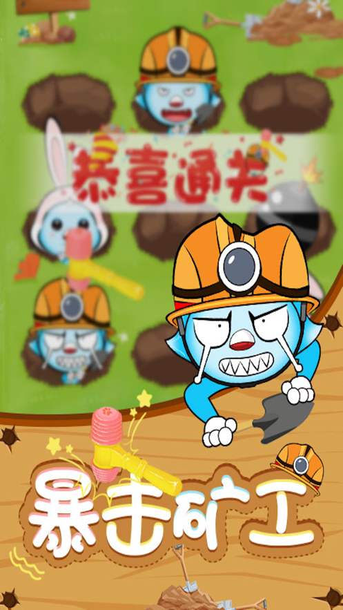 截图 1